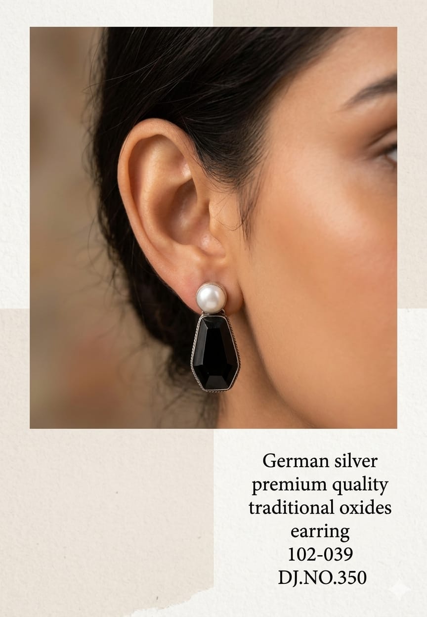 Image Product