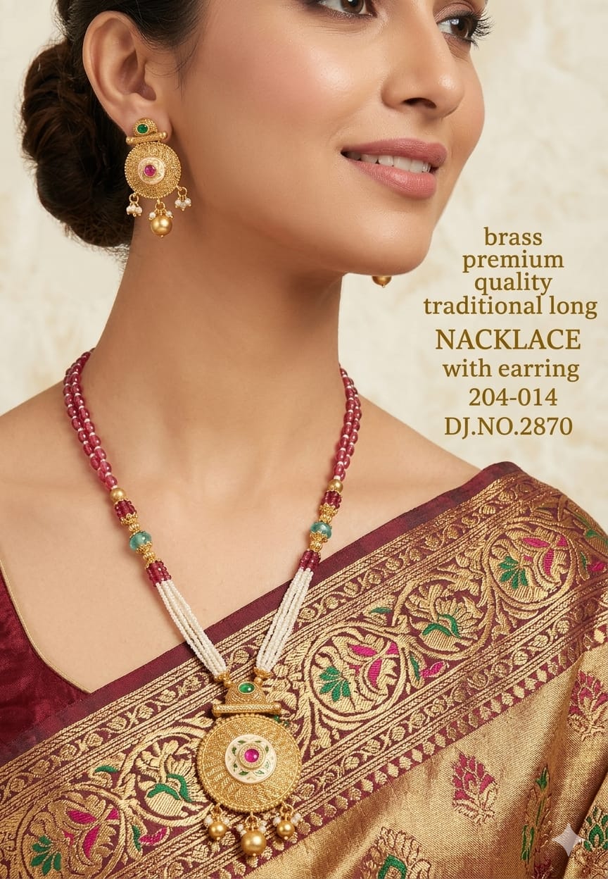 Image Product