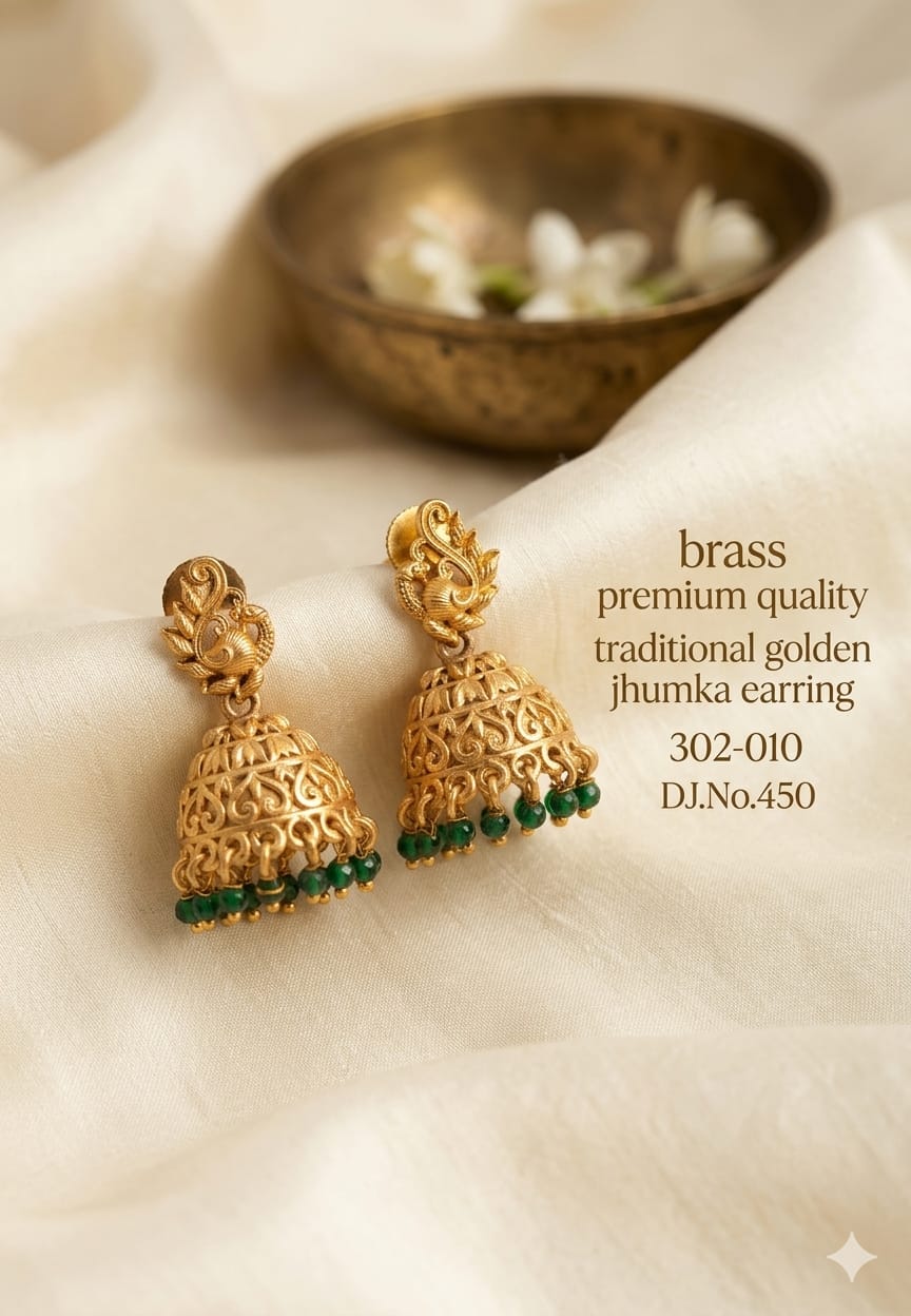 Image Product