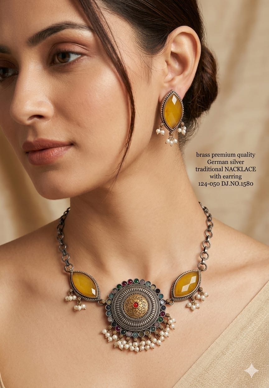 Image Product