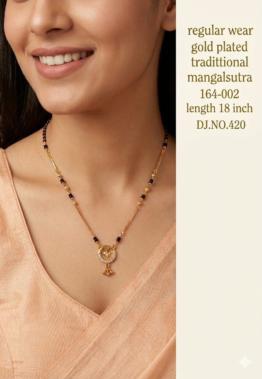 Image Product