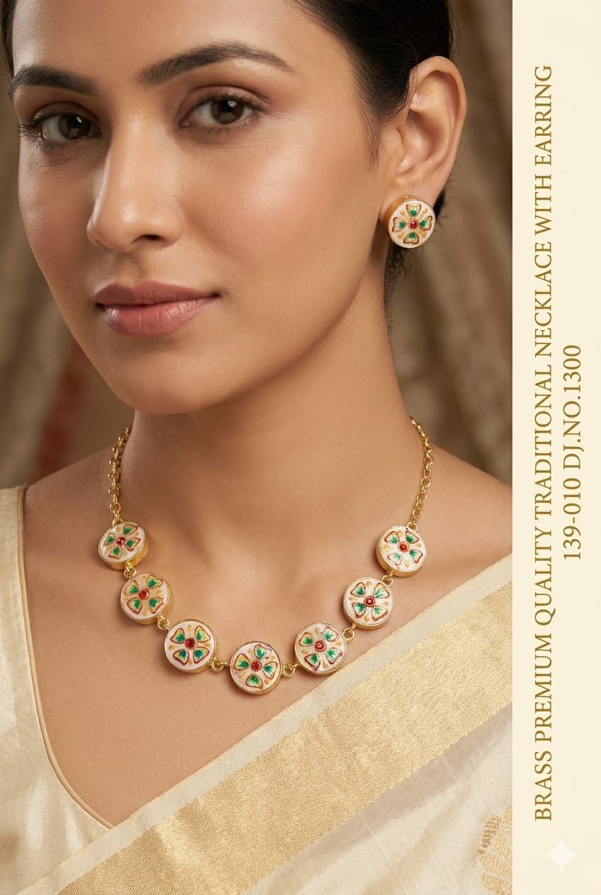 Image Product