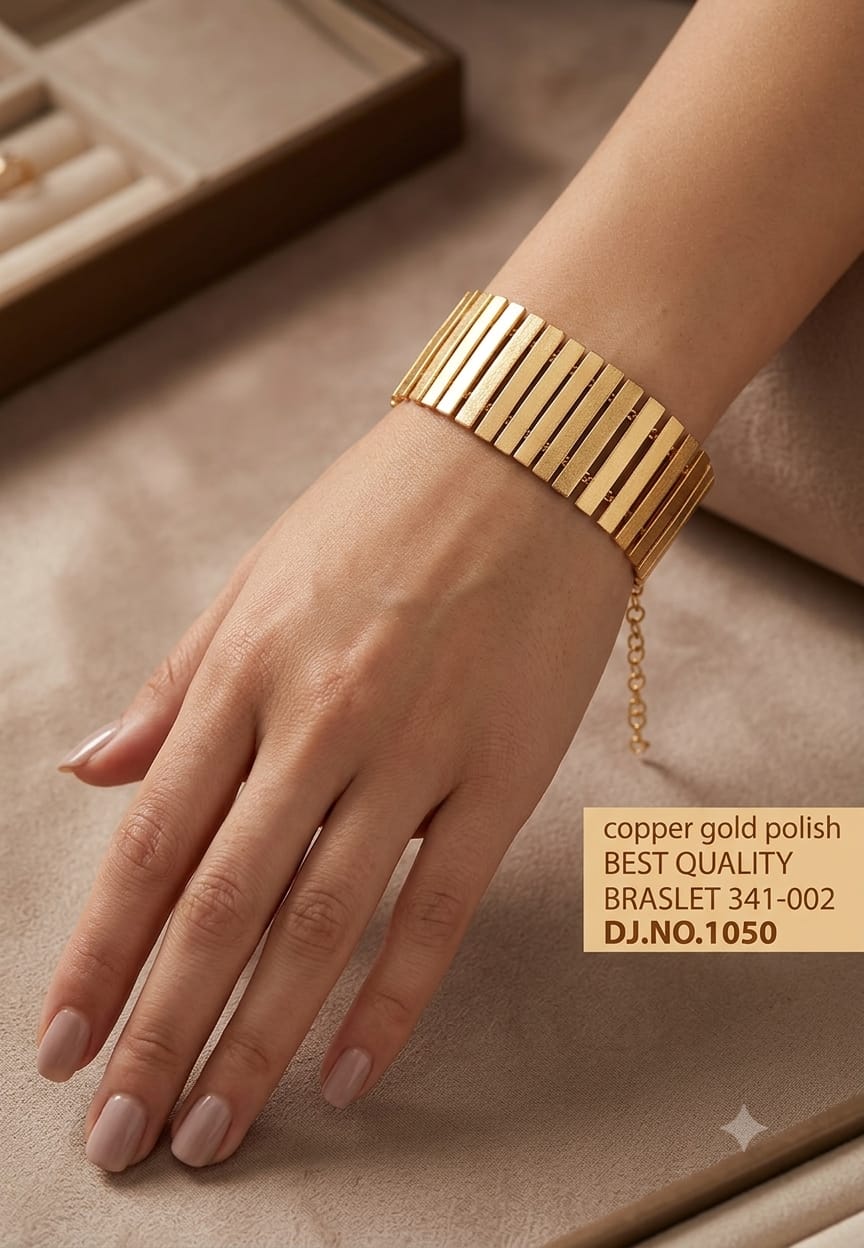 Image Product