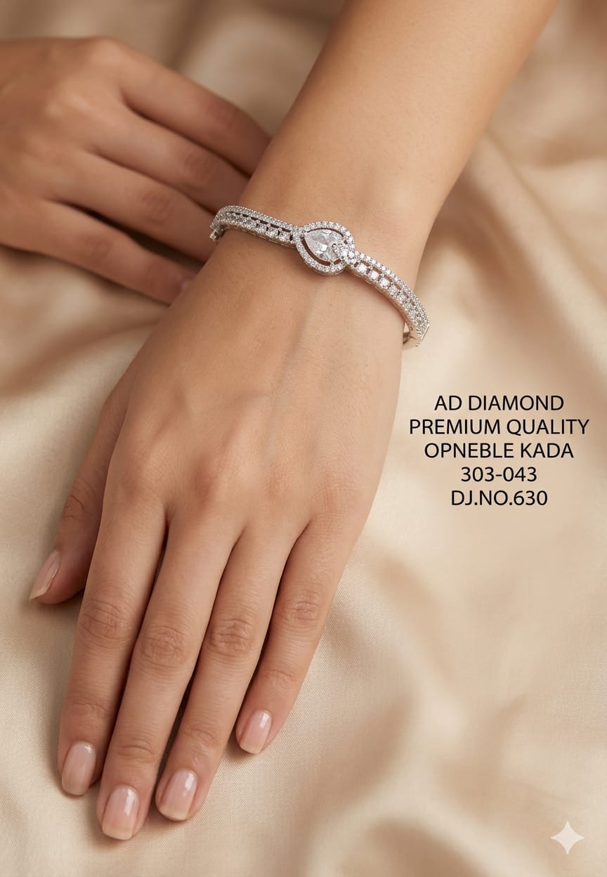 Image Product