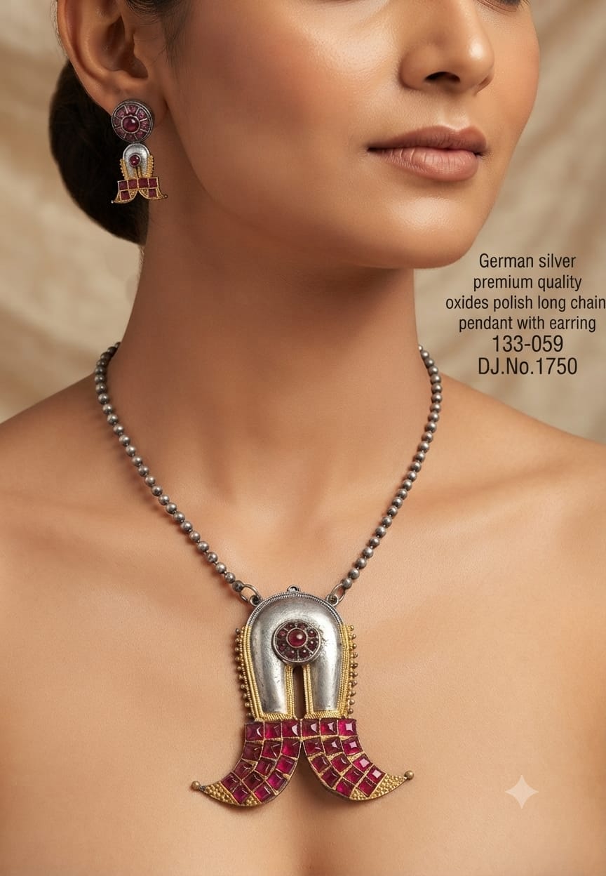 Image Product