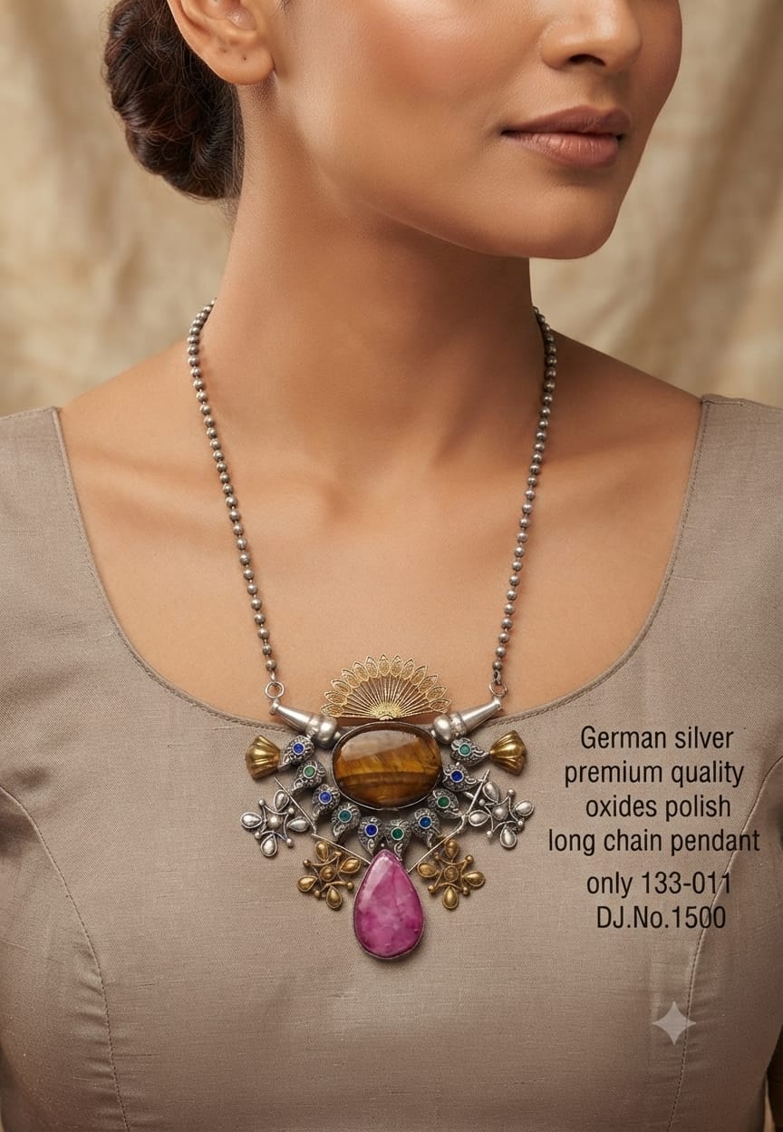 Image Product