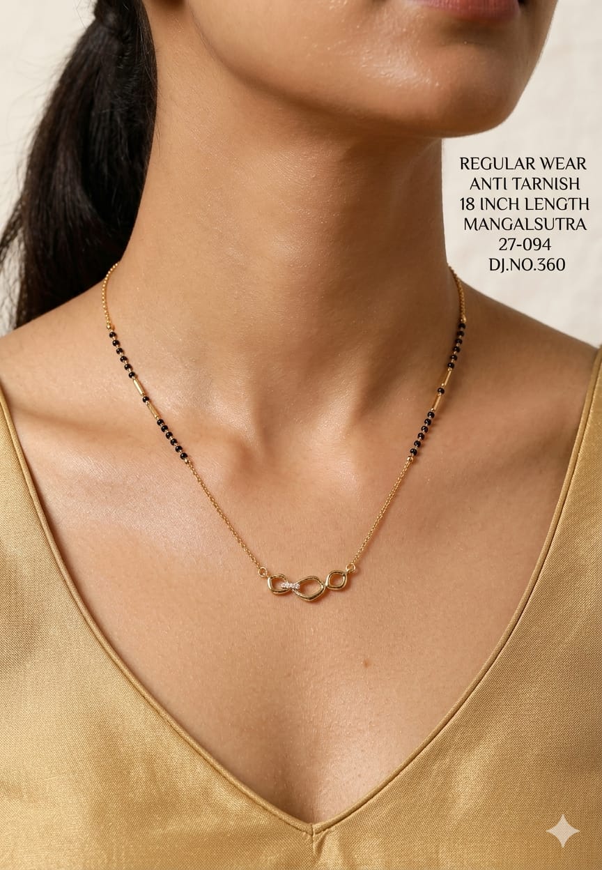 Image Product