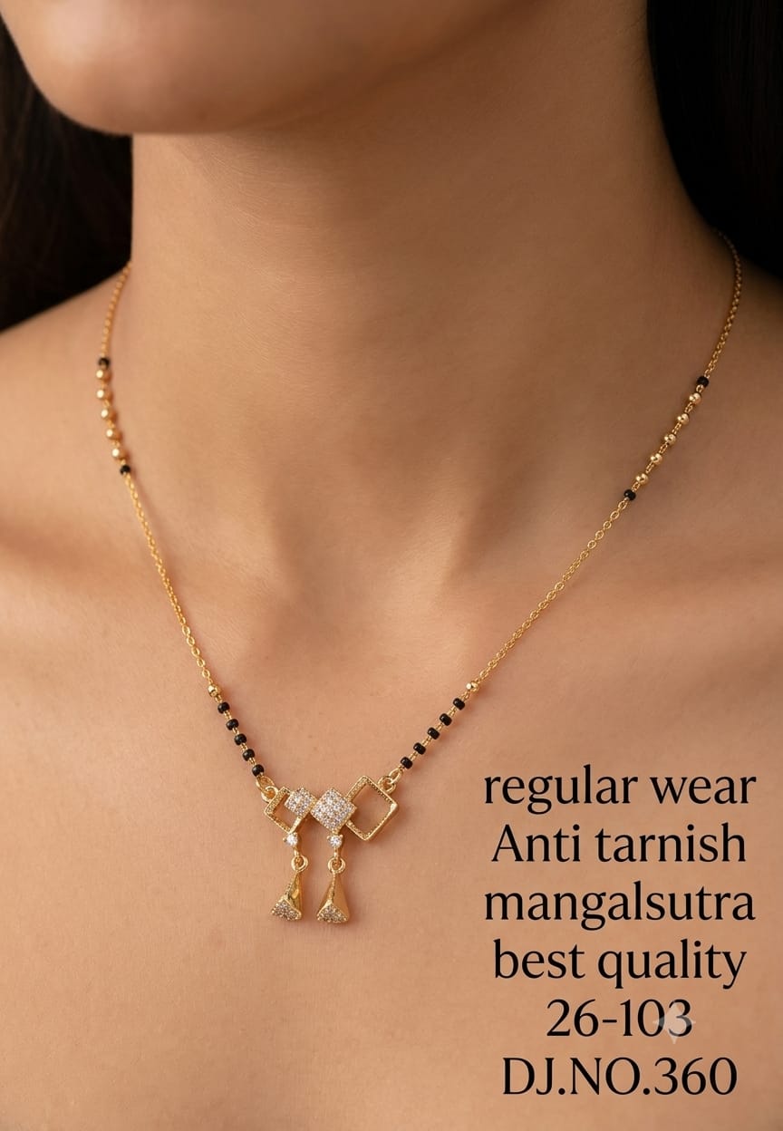 Image Product