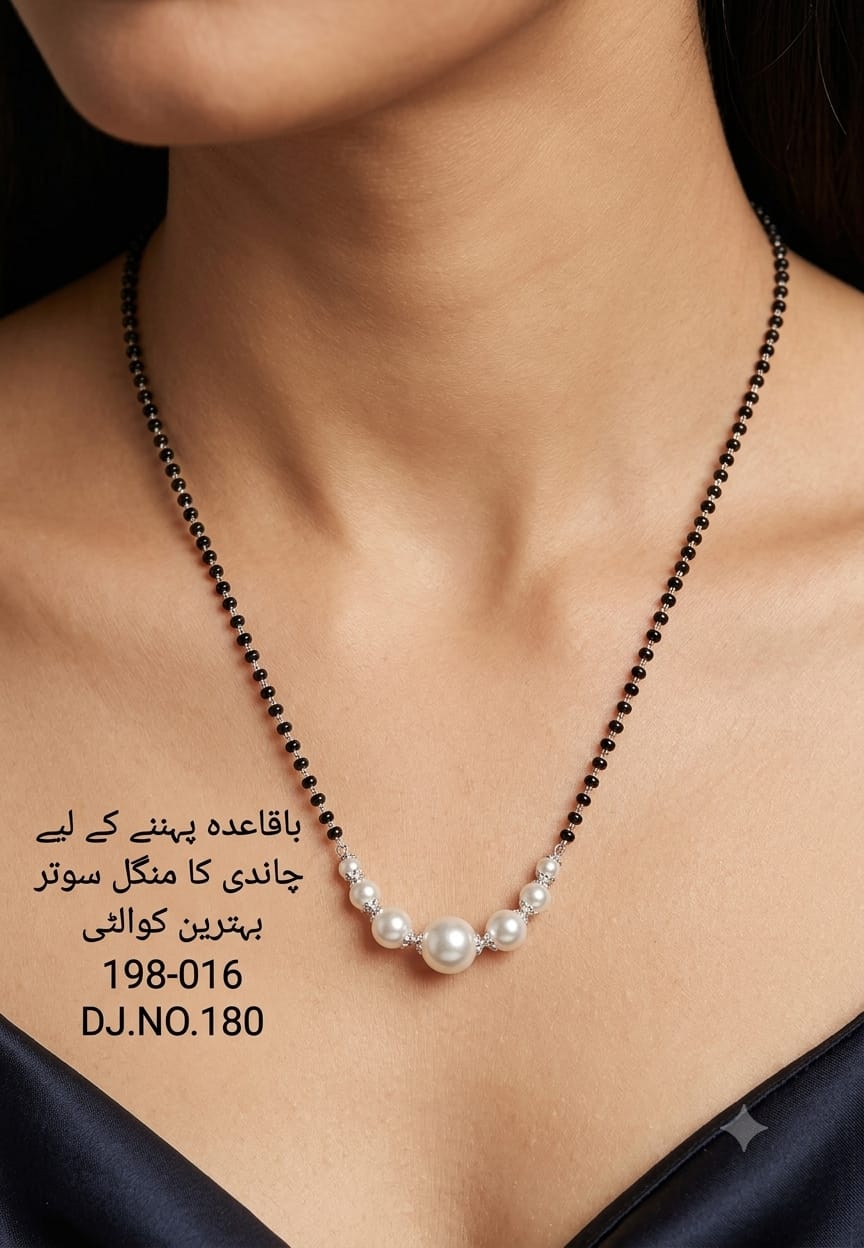 Image Product