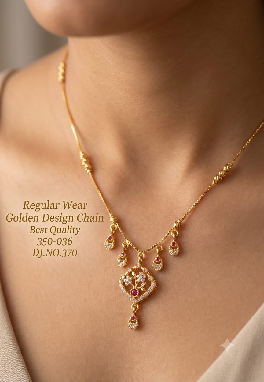 Image Product
