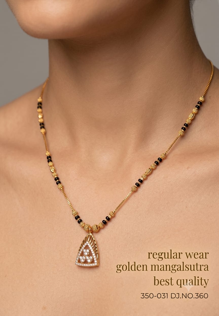 Image Product