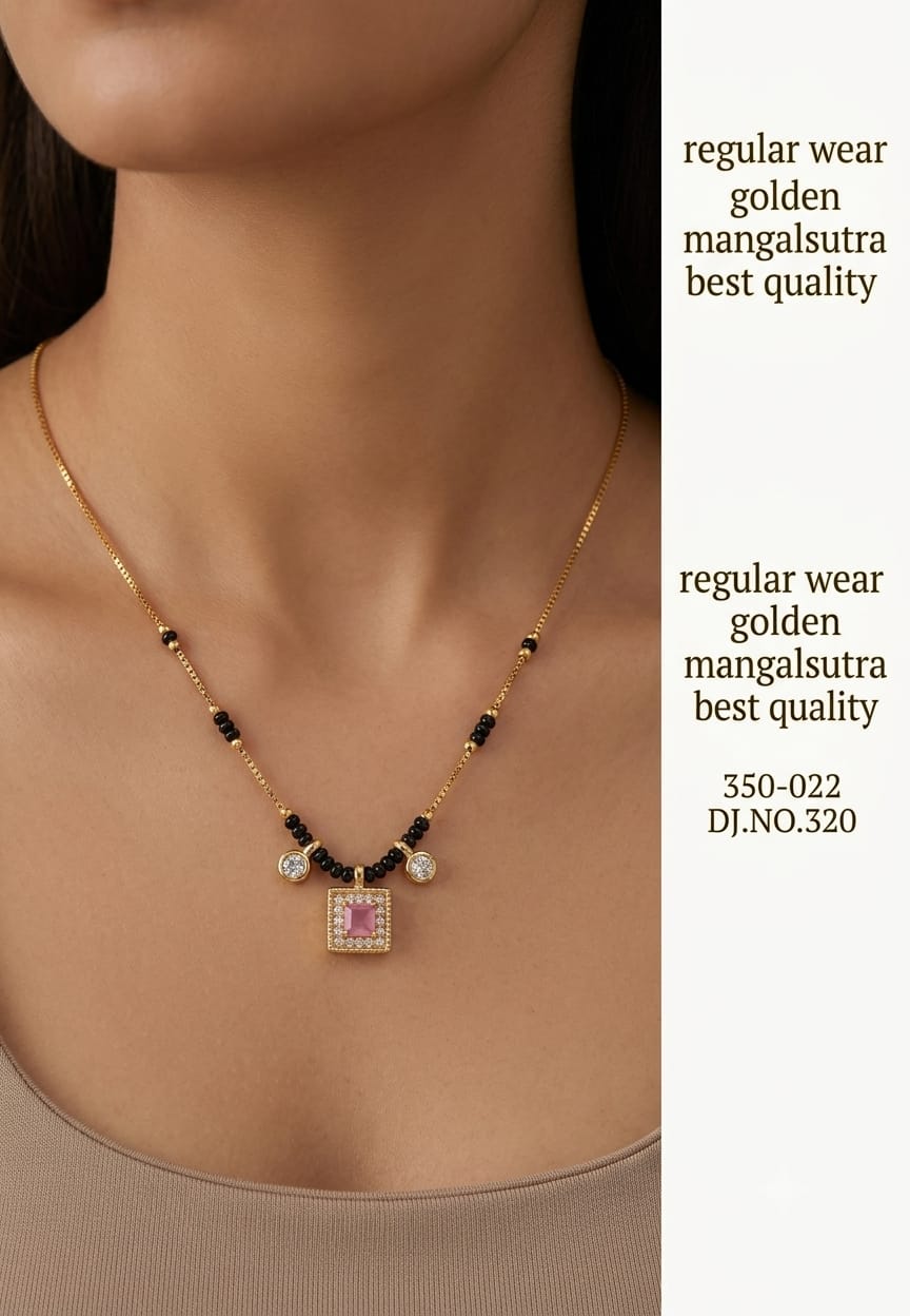 Image Product