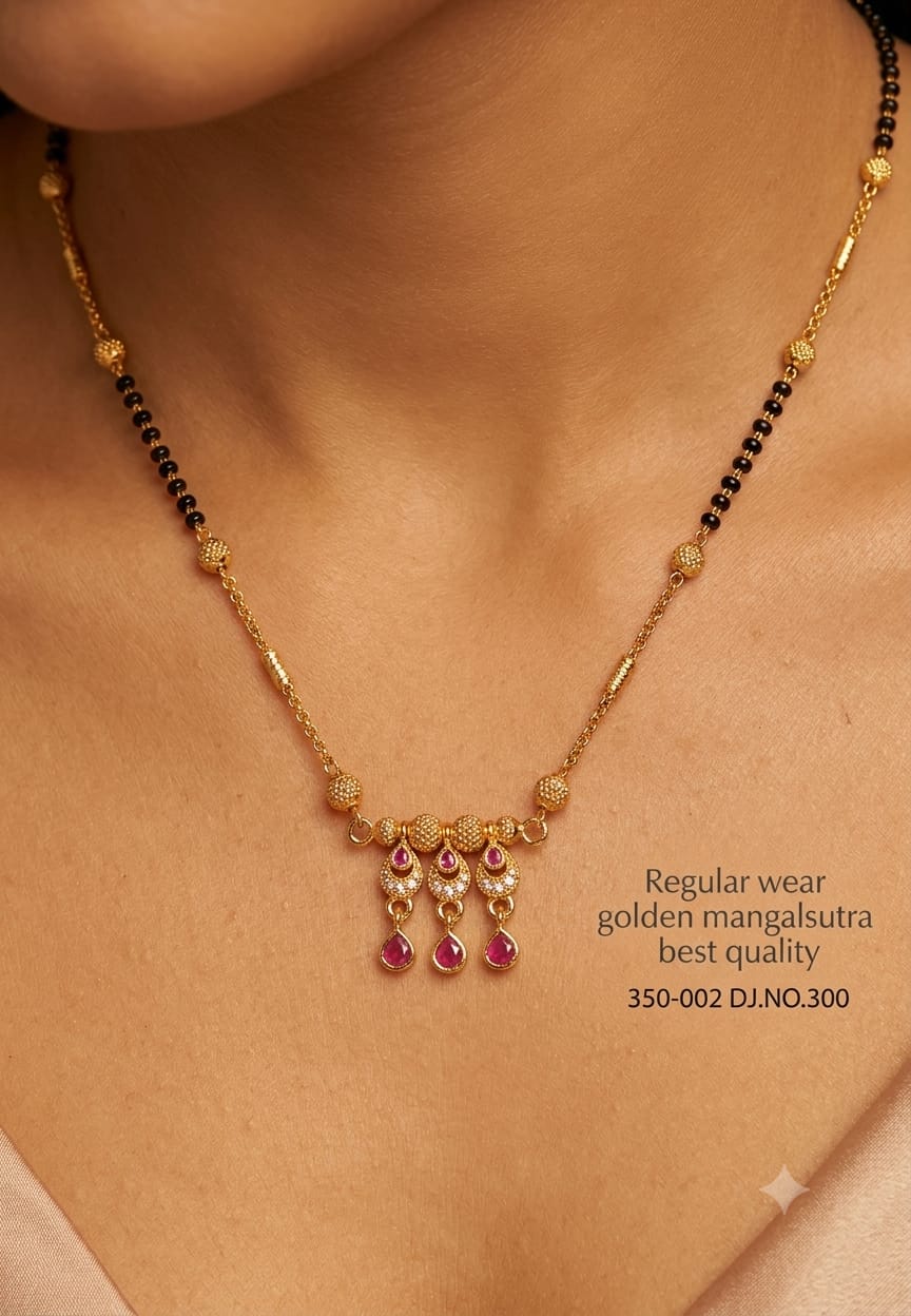 Image Product