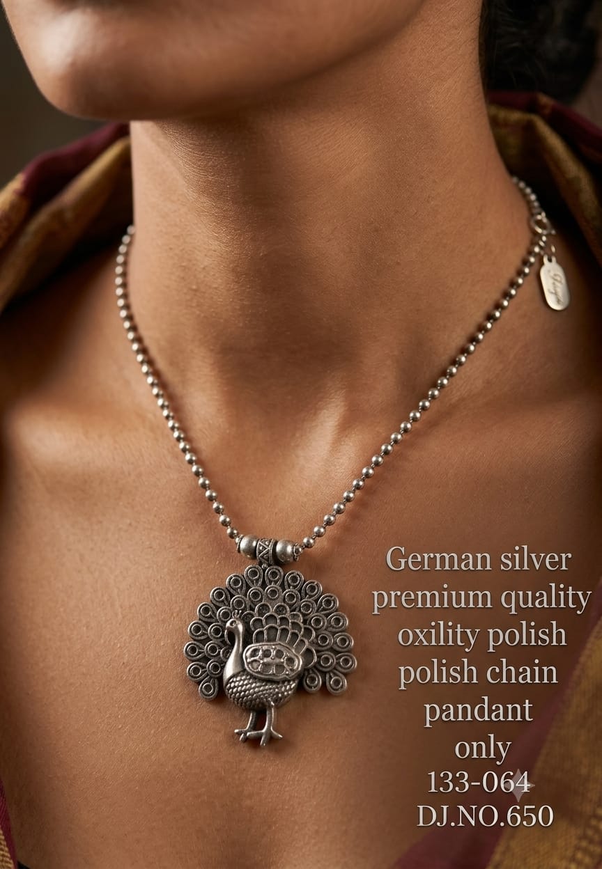Image Product