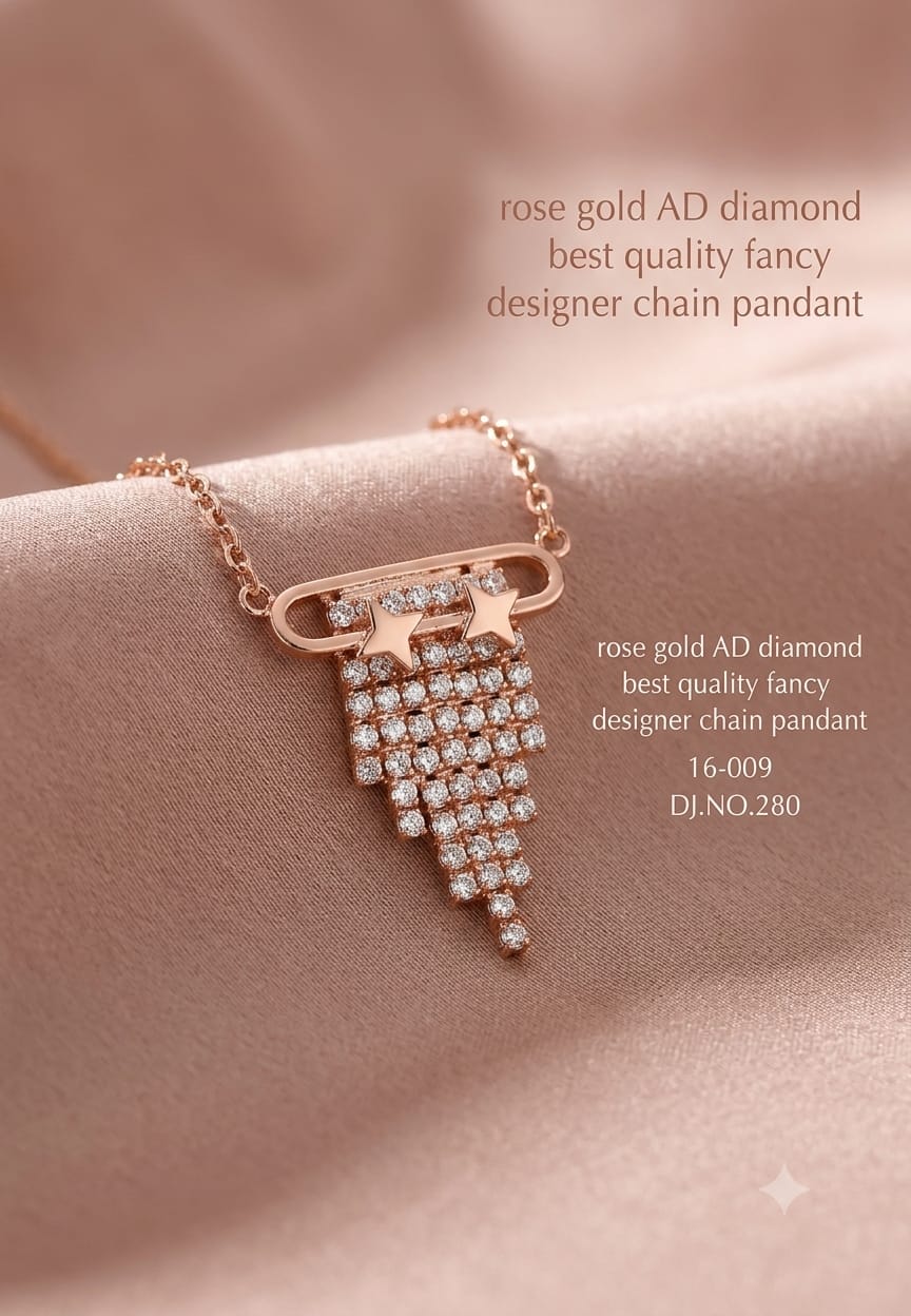 Image Product