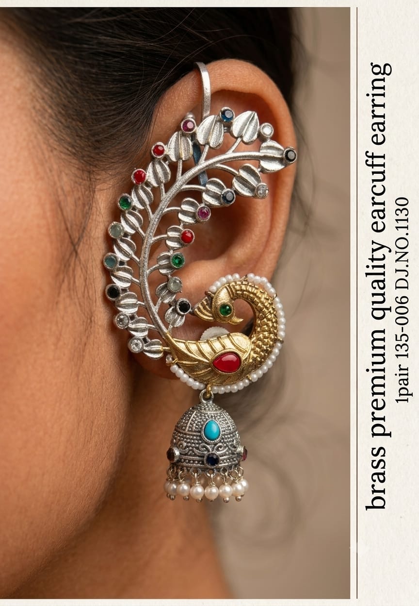 Image Product
