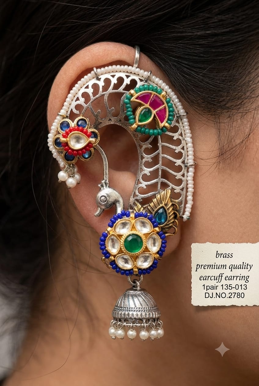 Image Product