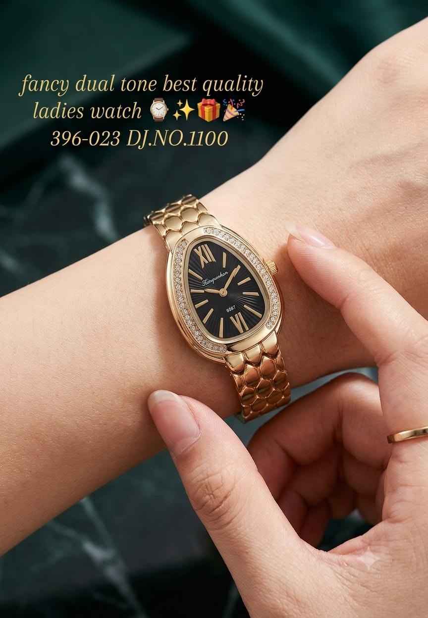 Image Product