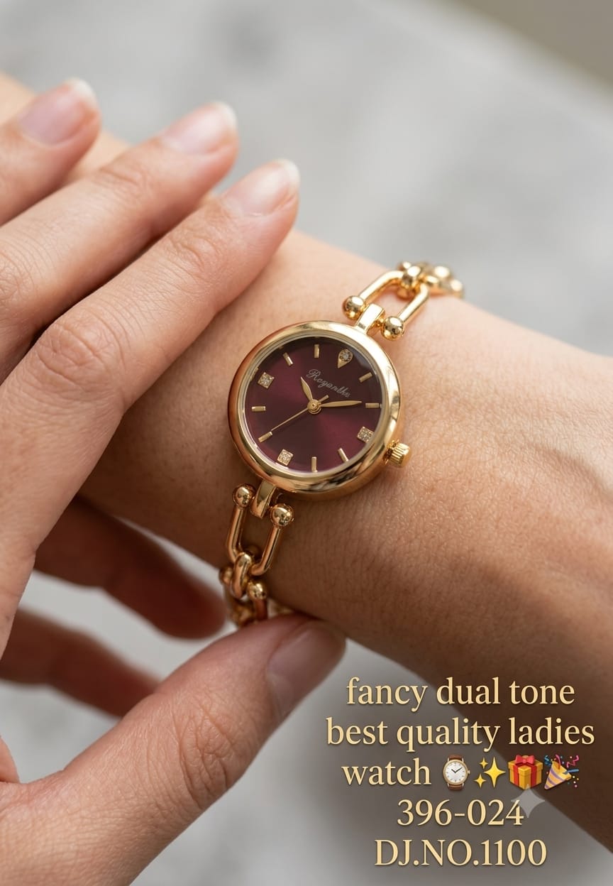 Image Product