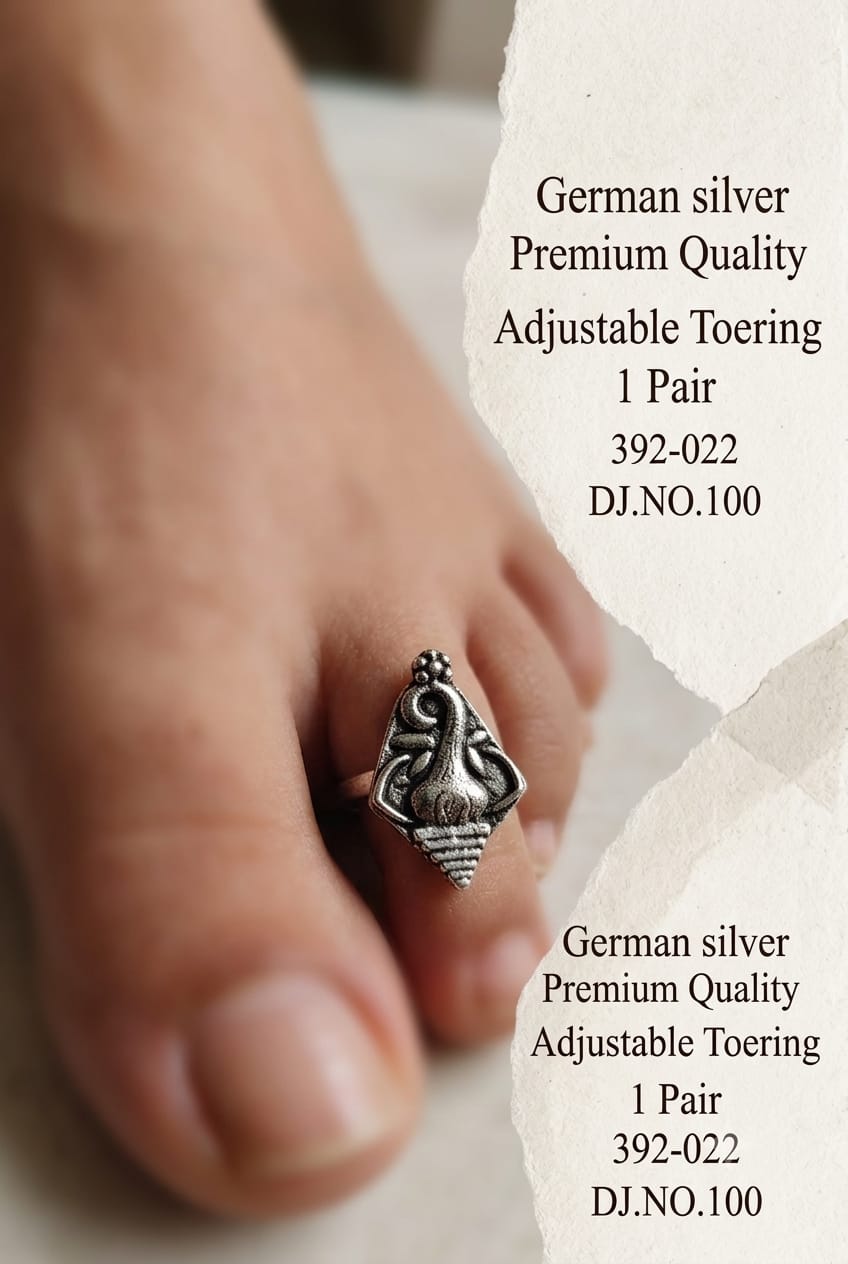 Image Product
