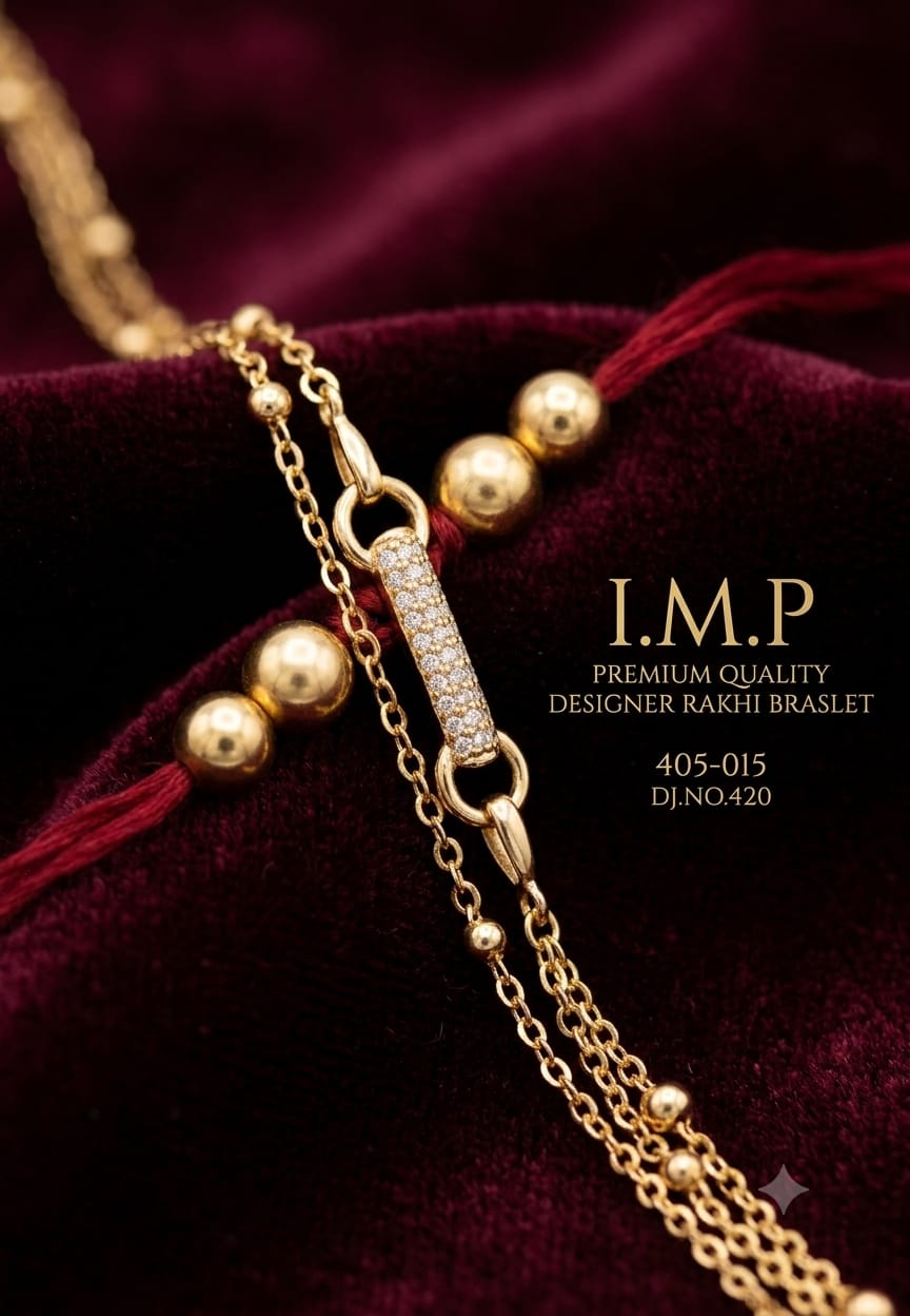 Image Product