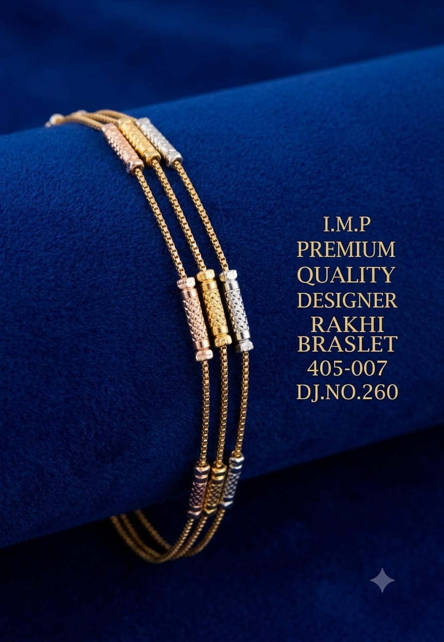 Image Product