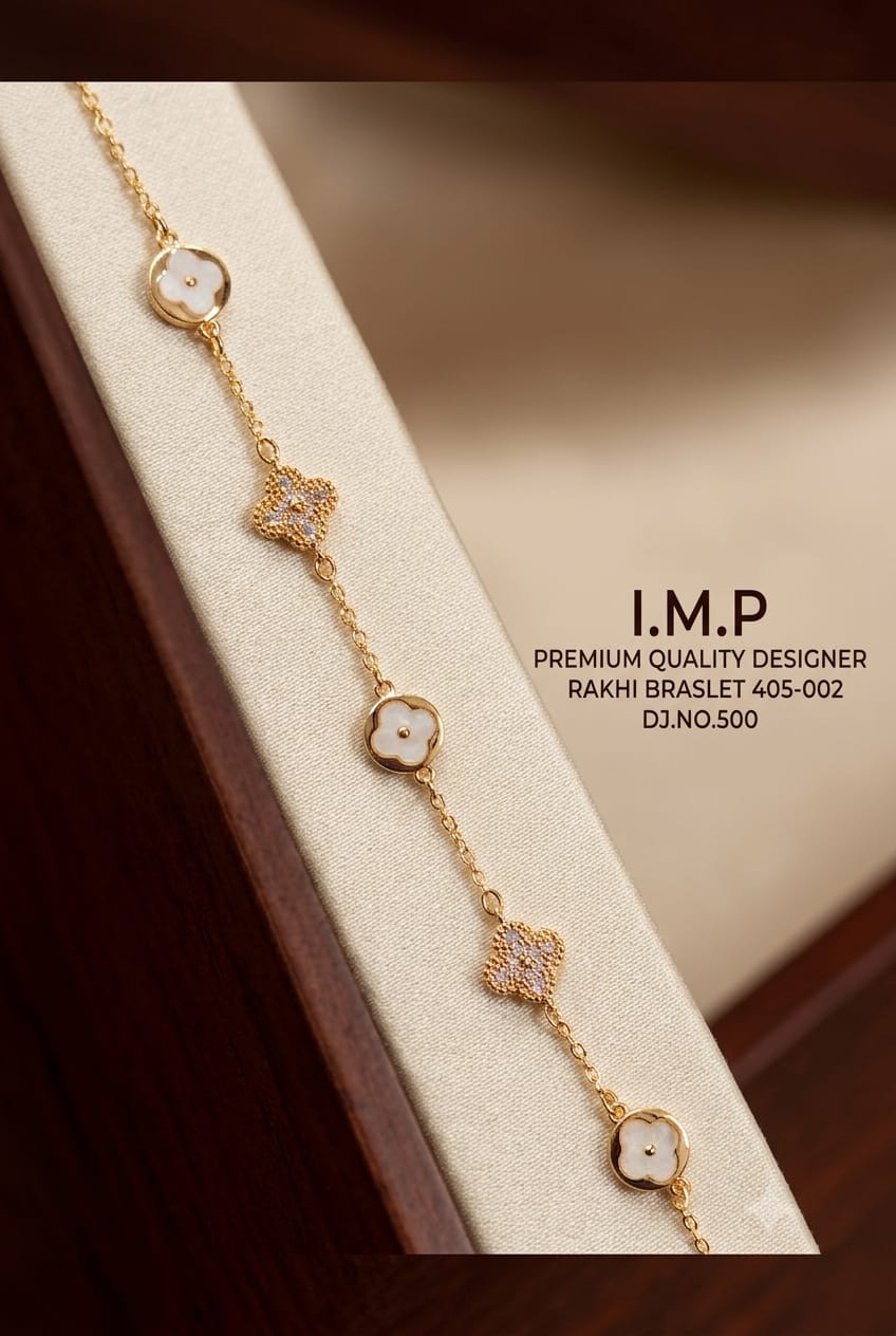 Image Product