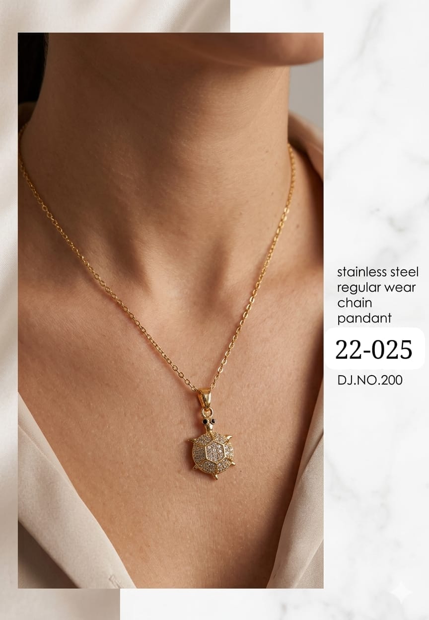 Image Product