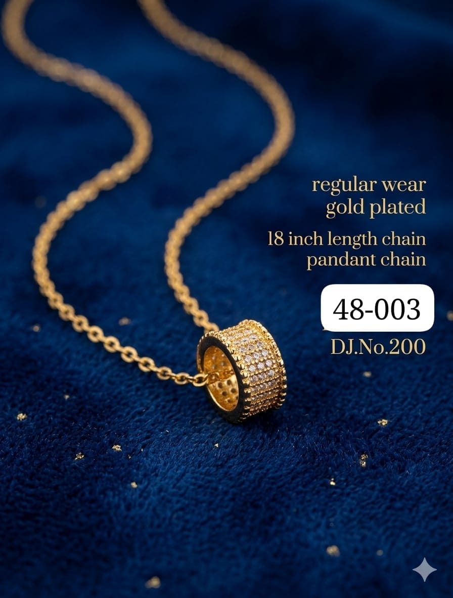 Image Product