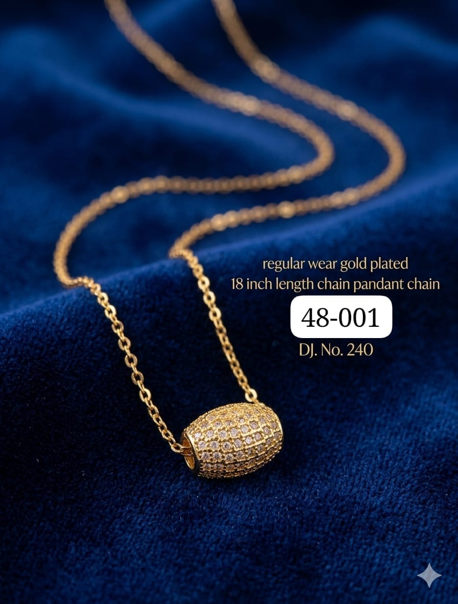 Image Product