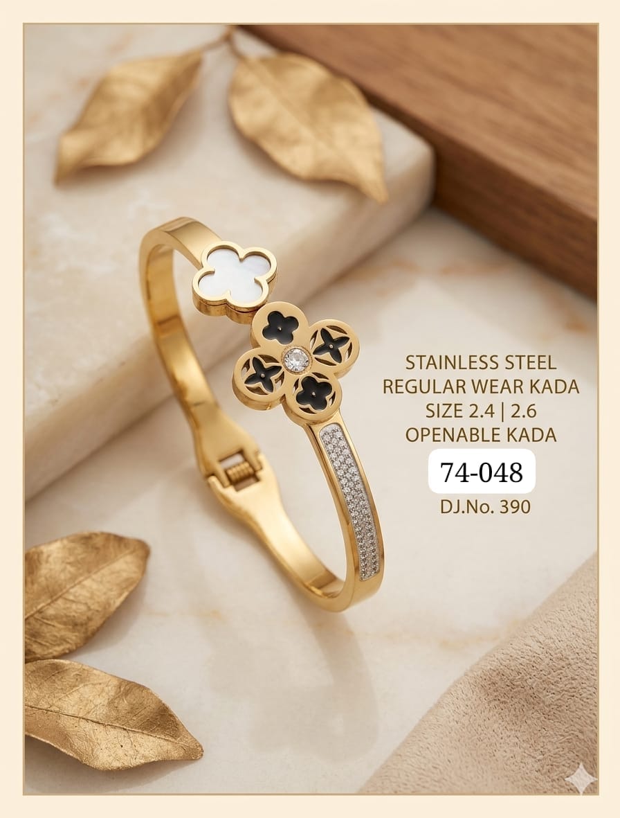 Image Product