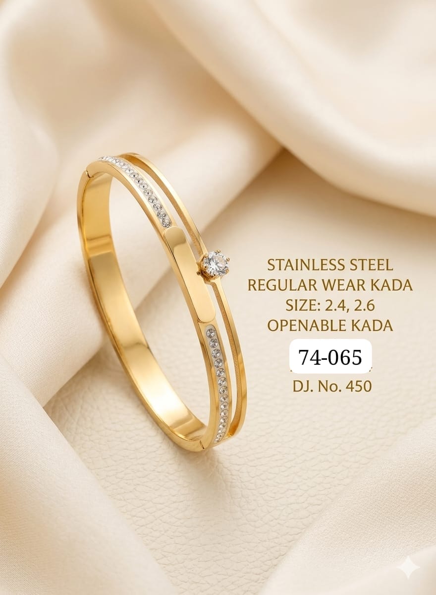 Image Product