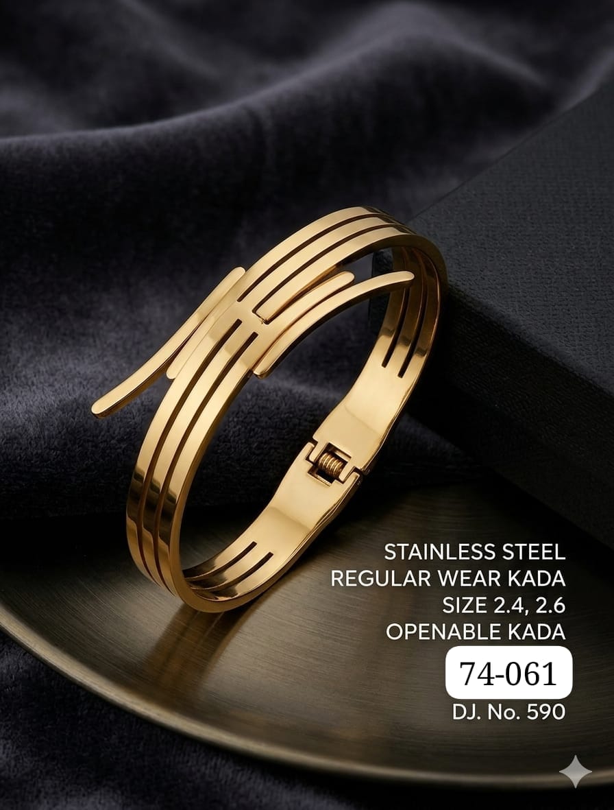 Image Product