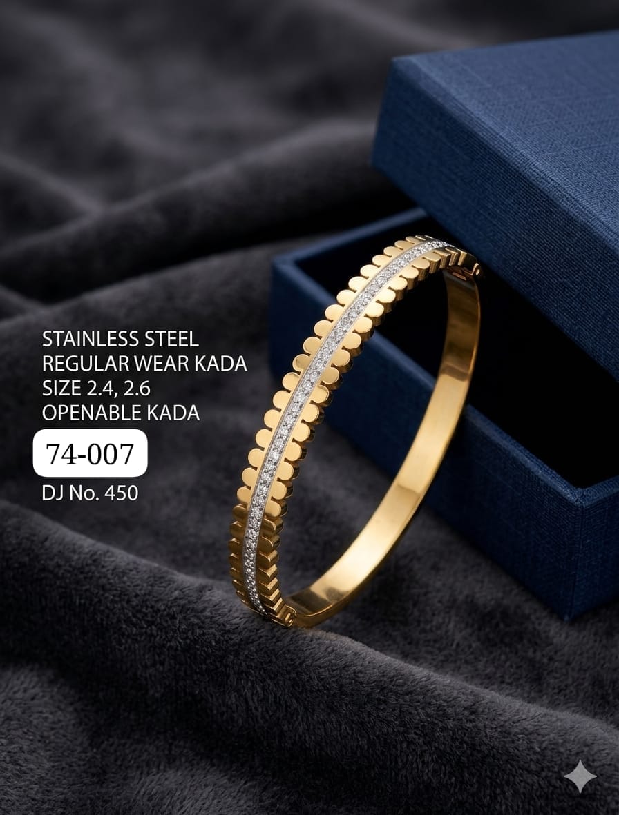 Image Product