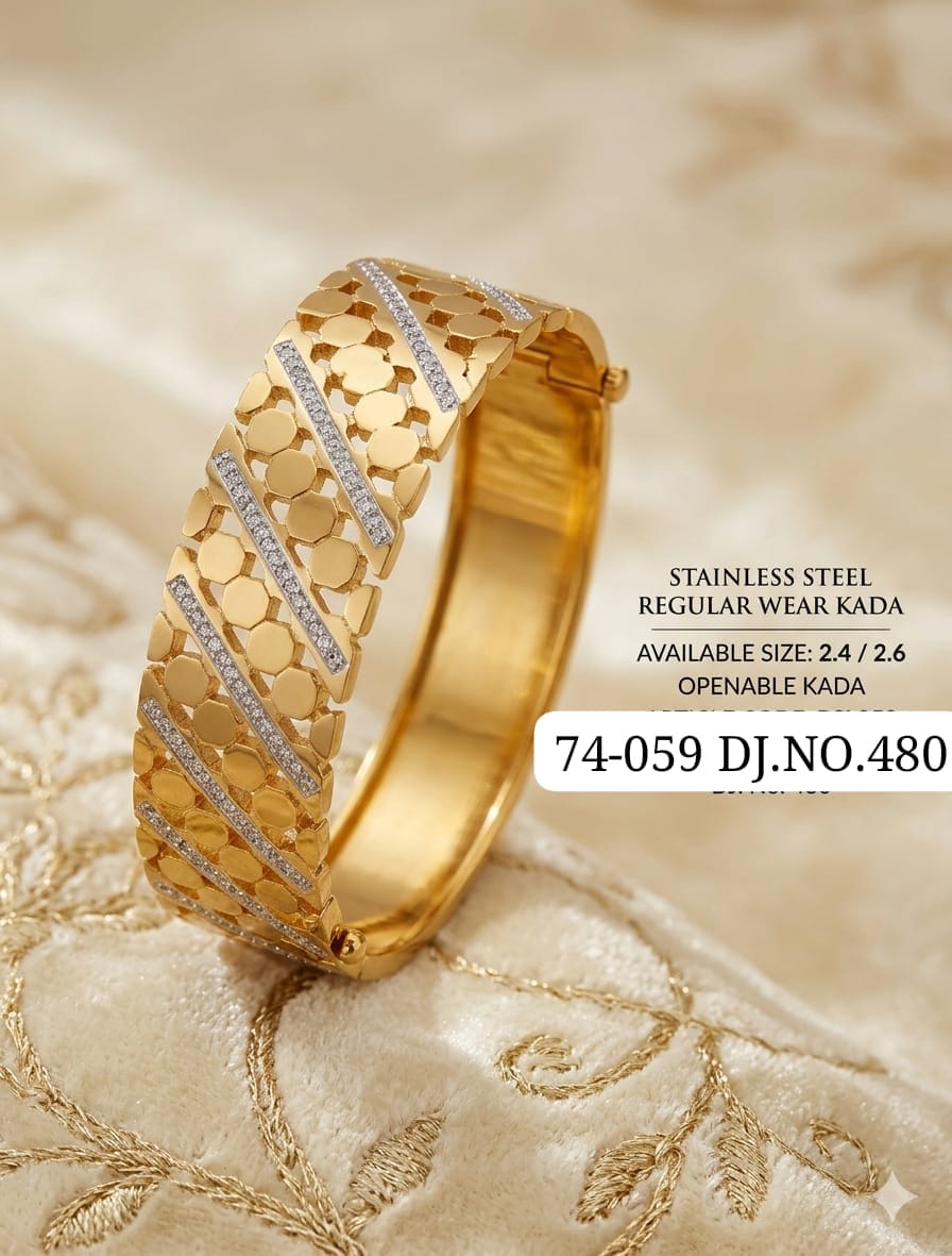 Image Product