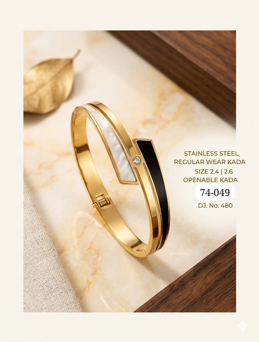 Image Product