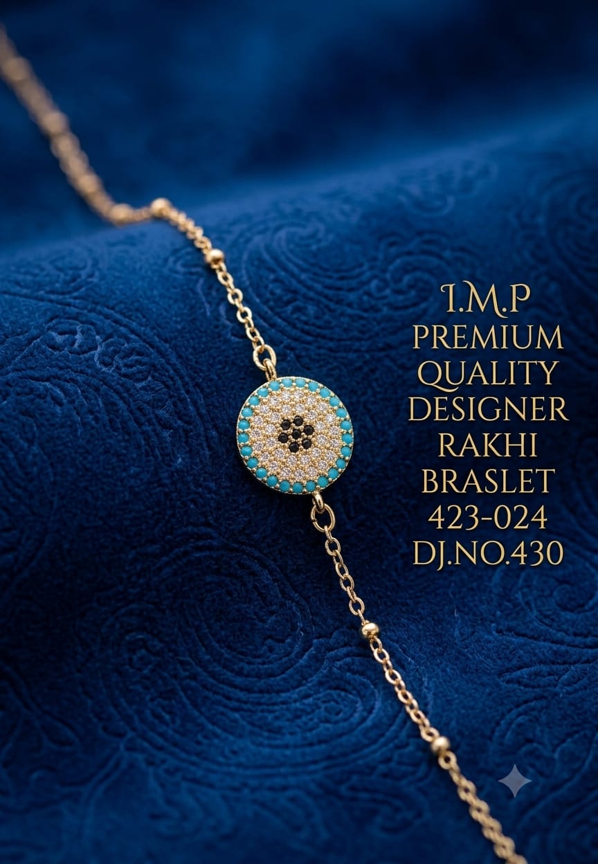 Image Product