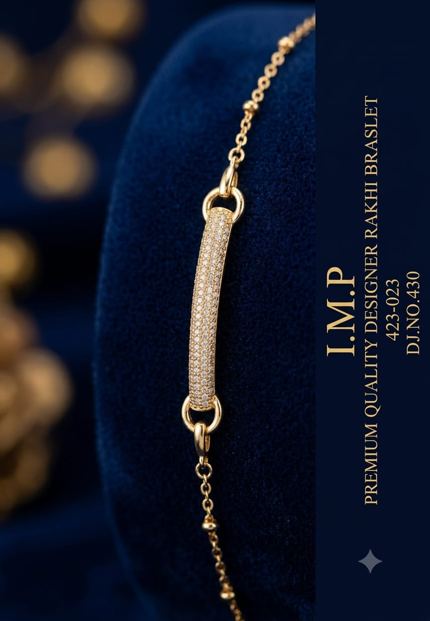 Image Product