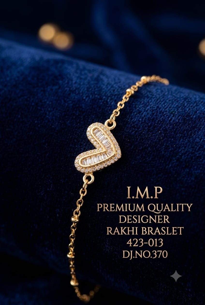 Image Product
