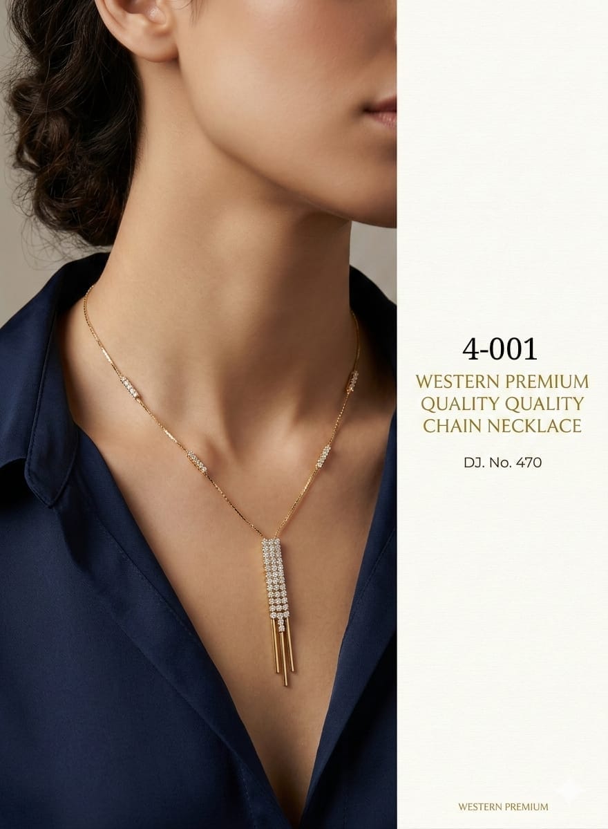 Image Product