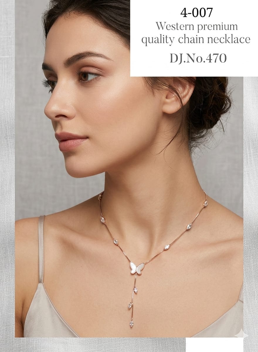 Image Product