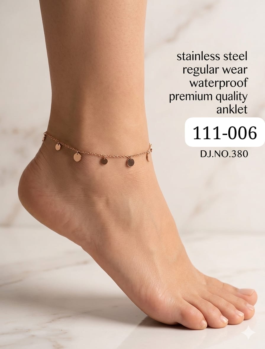 Image Product