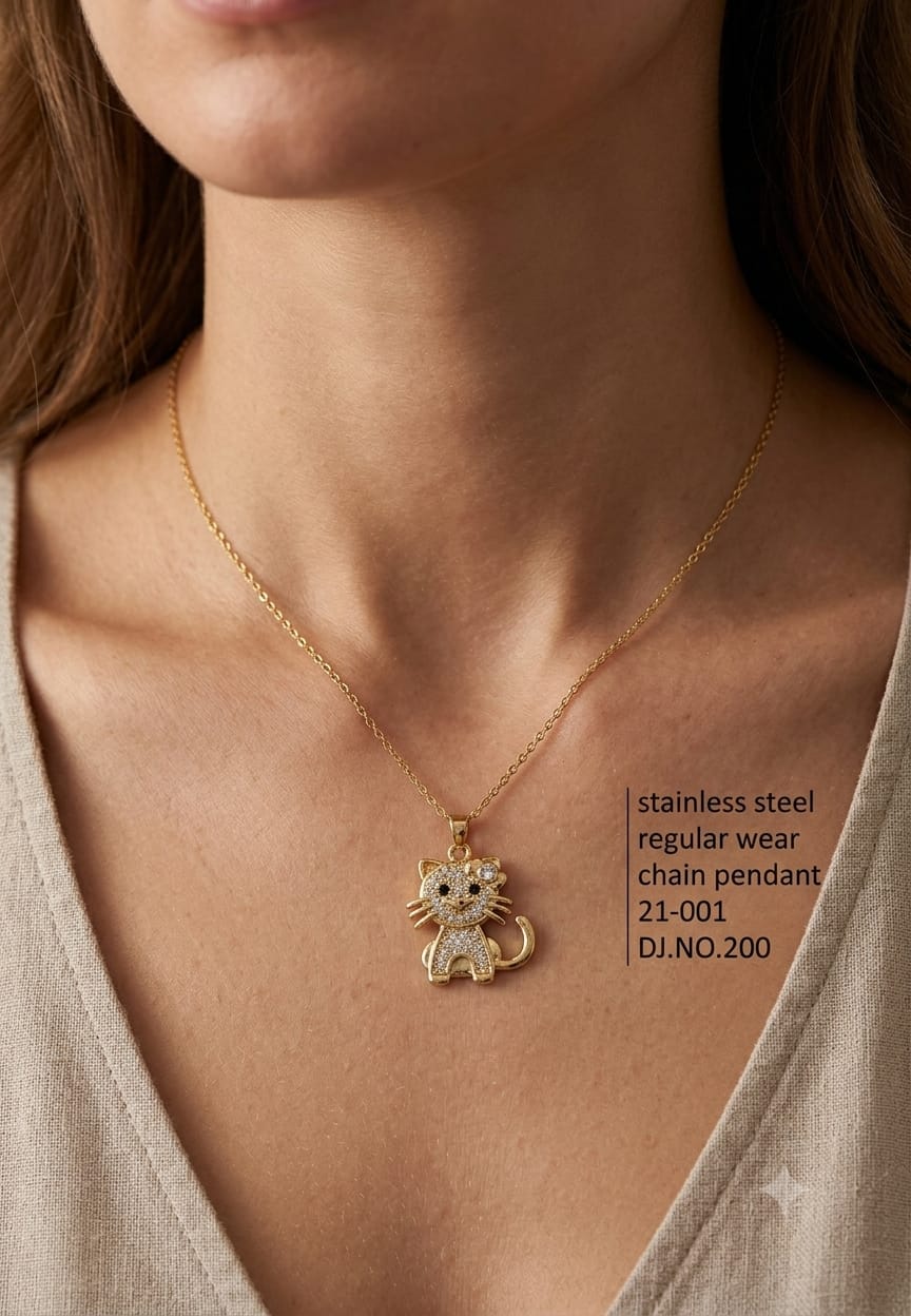 Image Product