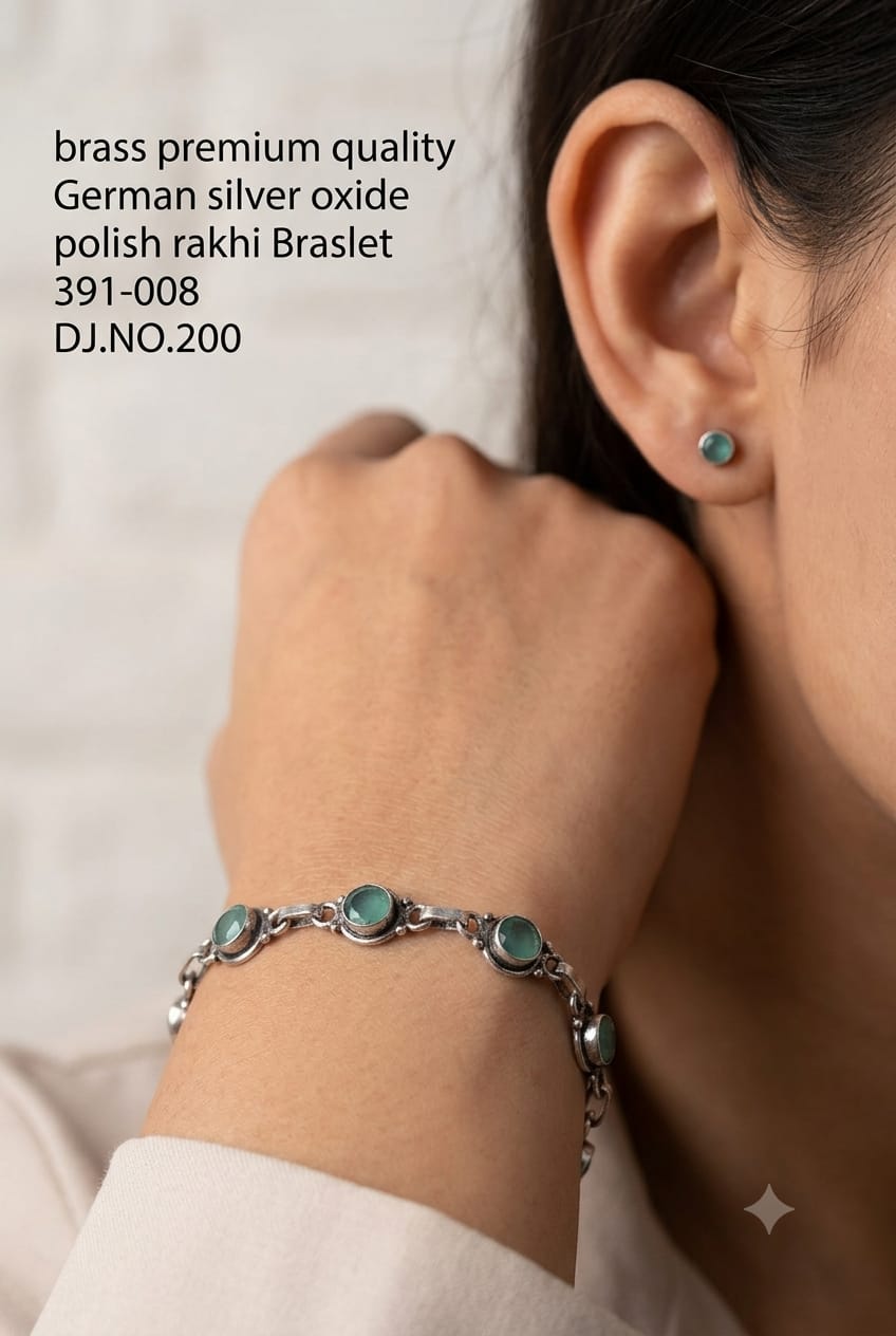 Image Product