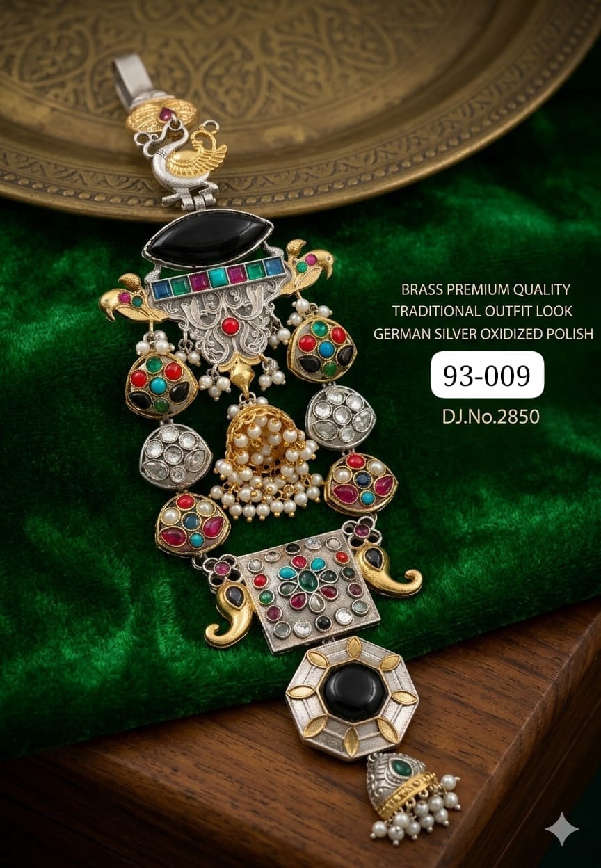 Image Product