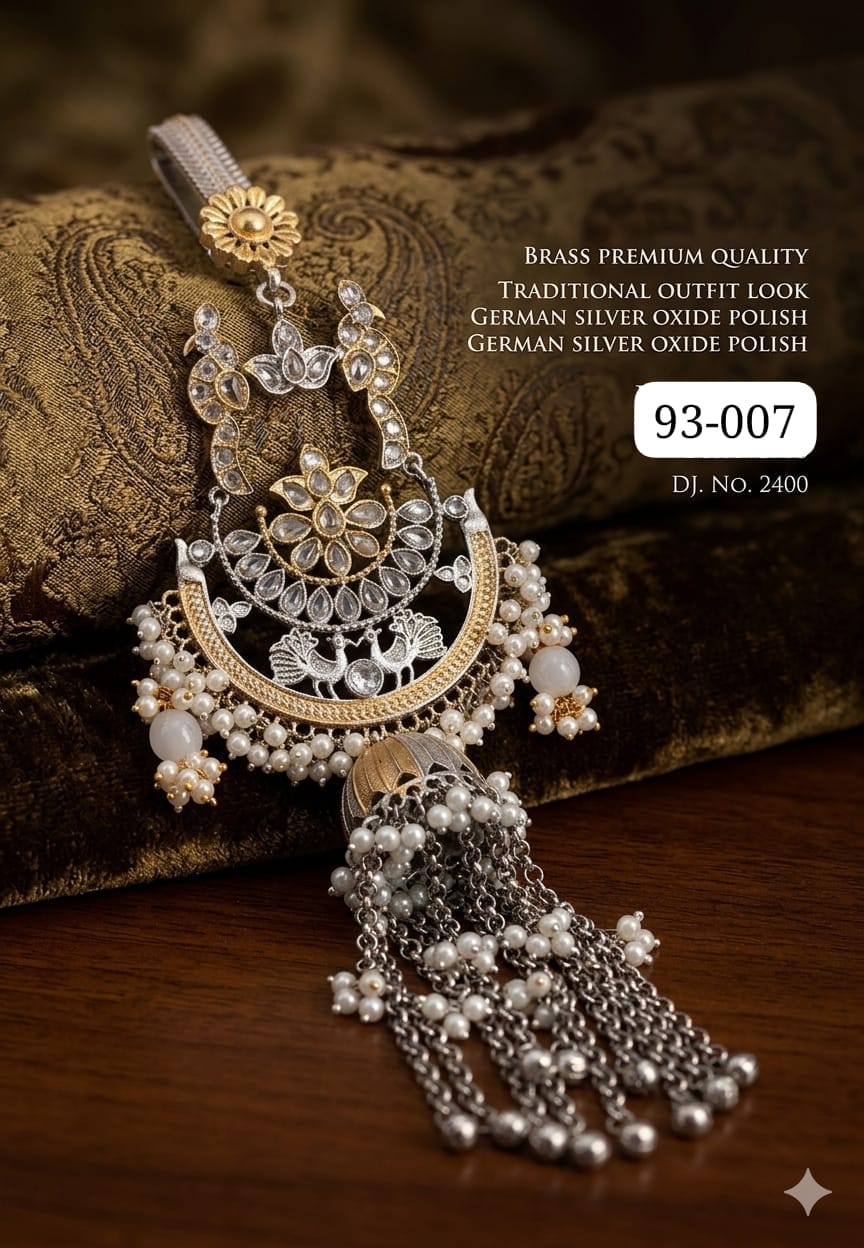 Image Product