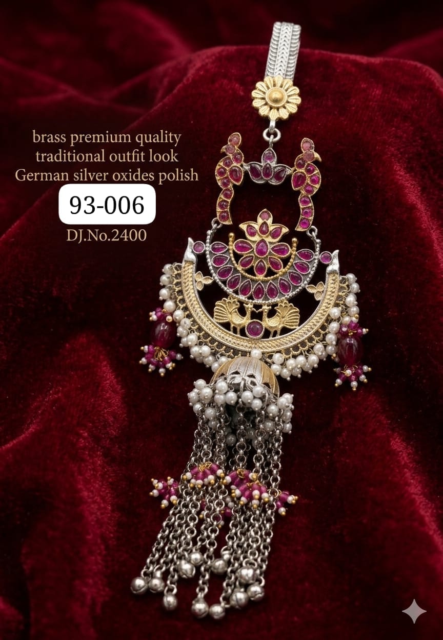 Image Product