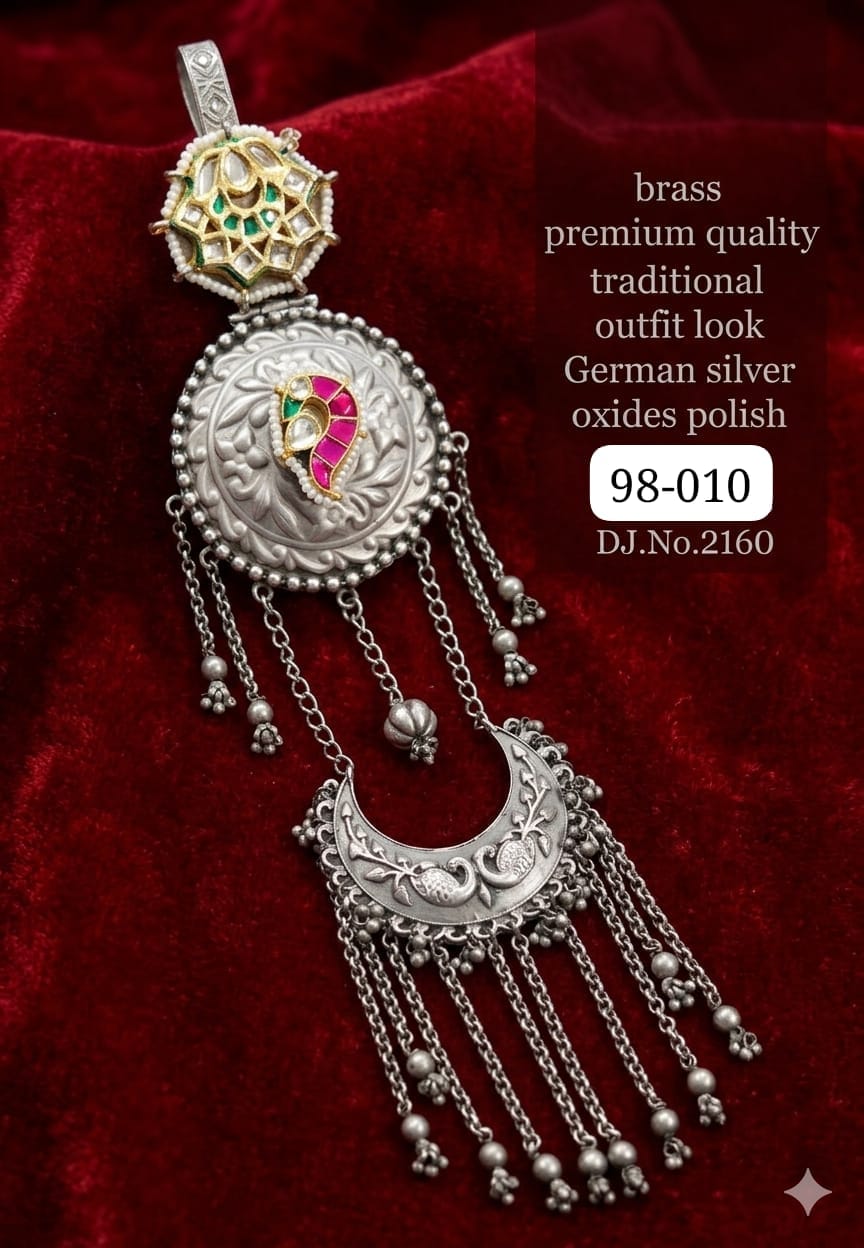 Image Product