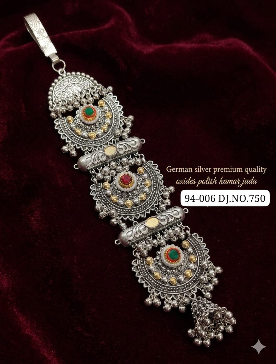Image Product
