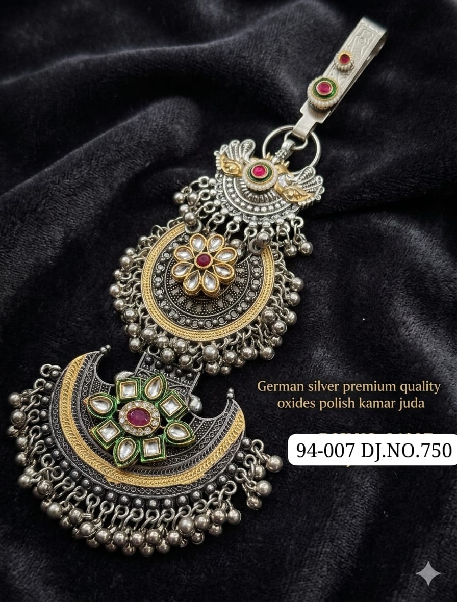 Image Product